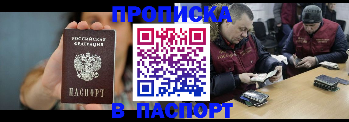 форма 3 в Дагестанских Огнях